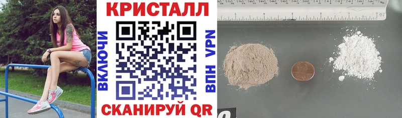 Amphetamine Premium  Купить закладки  Краснокаменск 