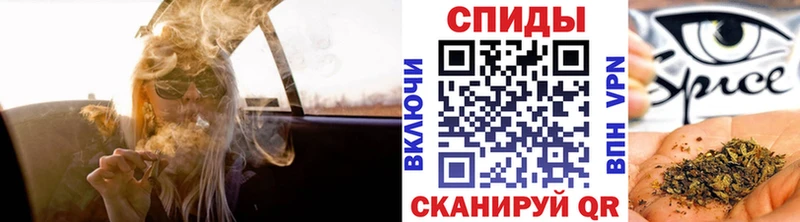 Бутират 1.4BDO  Купить где  Краснокаменск 
