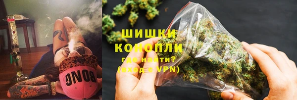 метамфетамин Майский