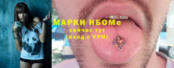 гашишное масло Магадан
