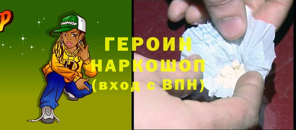 гашишное масло Магадан