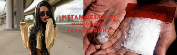 МДПВ Магас