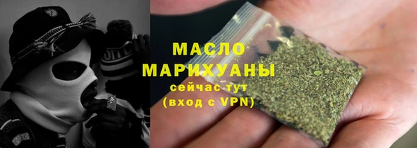 МДПВ Магас