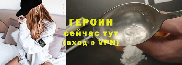 МДПВ Магас