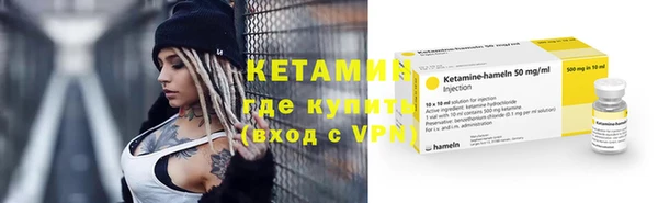 гашишное масло Магадан