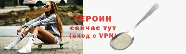 МДПВ Магас
