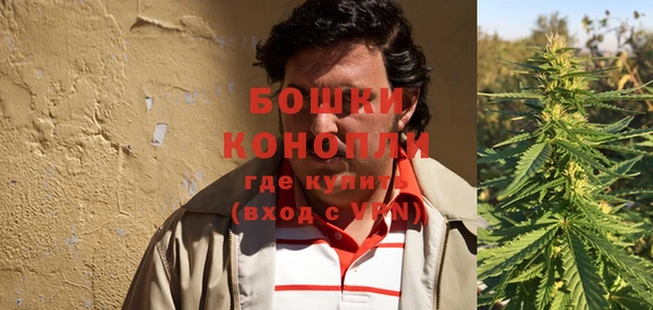 МДПВ Магас