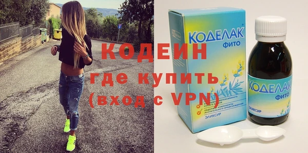 гашишное масло Магадан