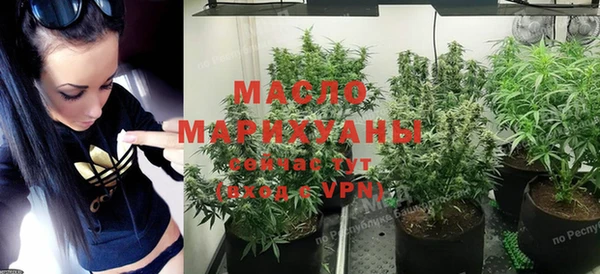 МДПВ Магас