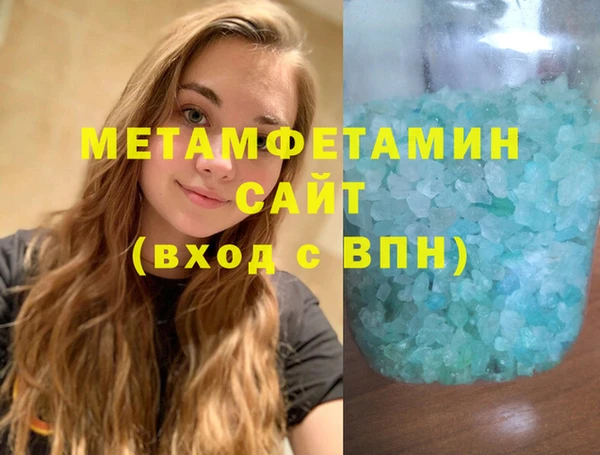 МДПВ Магас