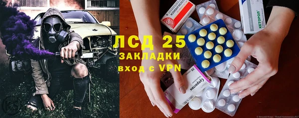 гашишное масло Магадан