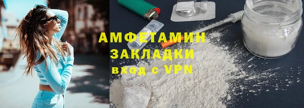 гашишное масло Магадан