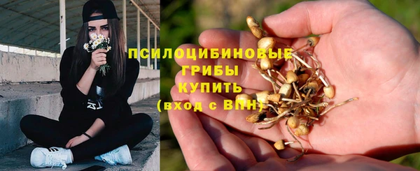 гашишное масло Магадан