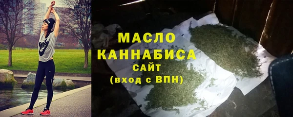 МДПВ Магас