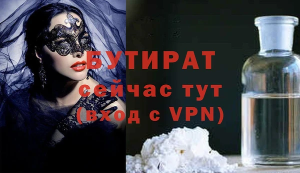 МДПВ Магас
