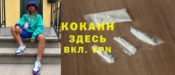 гашишное масло Магадан