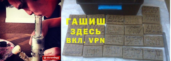 МДПВ Магас