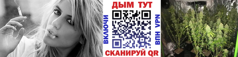 Купить закладки  Краснокаменск  Бошки марихуана LSD WEED 